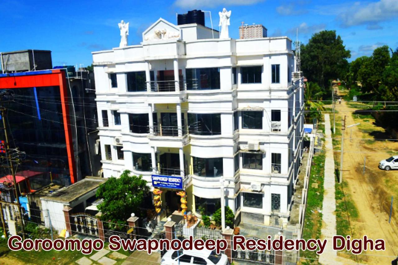 Goroomgo Swapnodeep Residency Digha Digha  Bagian luar foto
