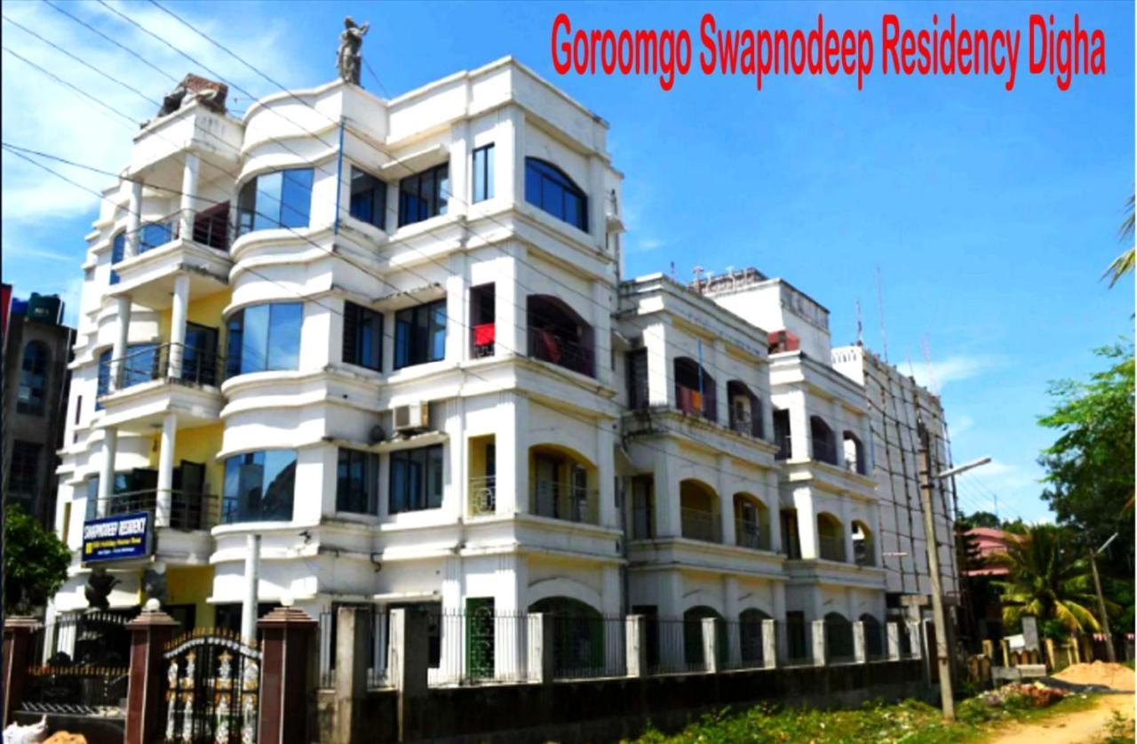Goroomgo Swapnodeep Residency Digha Digha  Bagian luar foto
